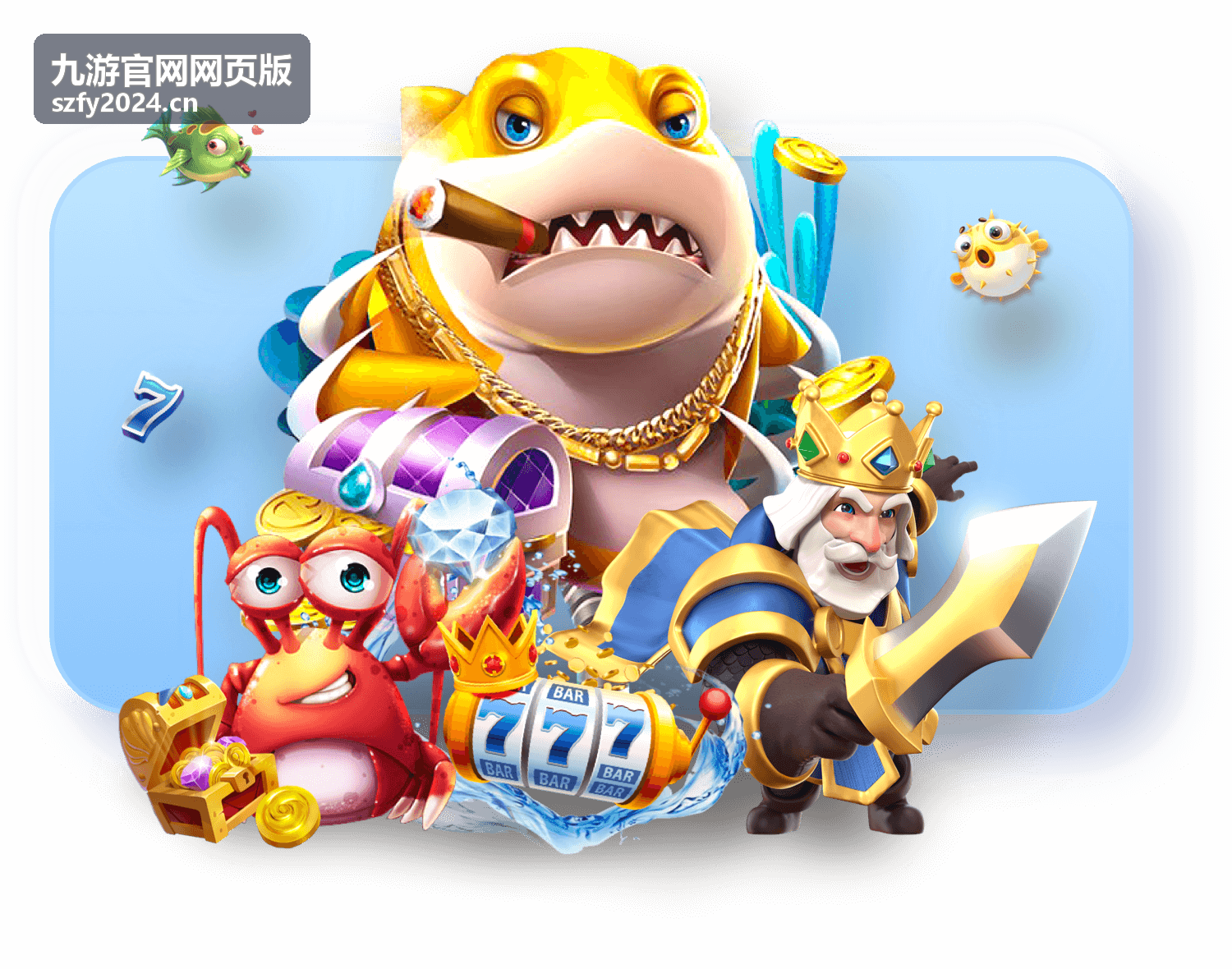 九游官网网页版渠道合作服务说明